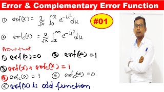 #01 Error Function | Complementary Error Function | Properties of Error Function