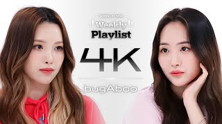 [Weekly Playlist l 4K캠] bugAboo - ICY (버가부 - 아이씨) (원곡 : ITZY) l EP.575