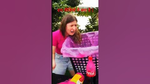 Seja Gentil  com os pequenos  Animais🤔🤔🤔😤😤😤😤#shorts #videos #funny #youtubeshorts