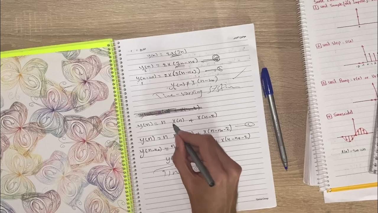 DSP-L2 - YouTube