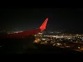 Ryanair B737-8200 Night Landing at Milan Bergamo Airport #italy #aviation #ryanair