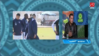 هشام حنفي: الأهلي ممكن يضم مصطفى محمد لو محتاجه