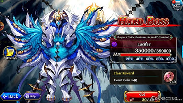 Hard Boss Lucifer - Chapter 8 "Pride Illuminates the World" (Part One) | The Alchemist Code