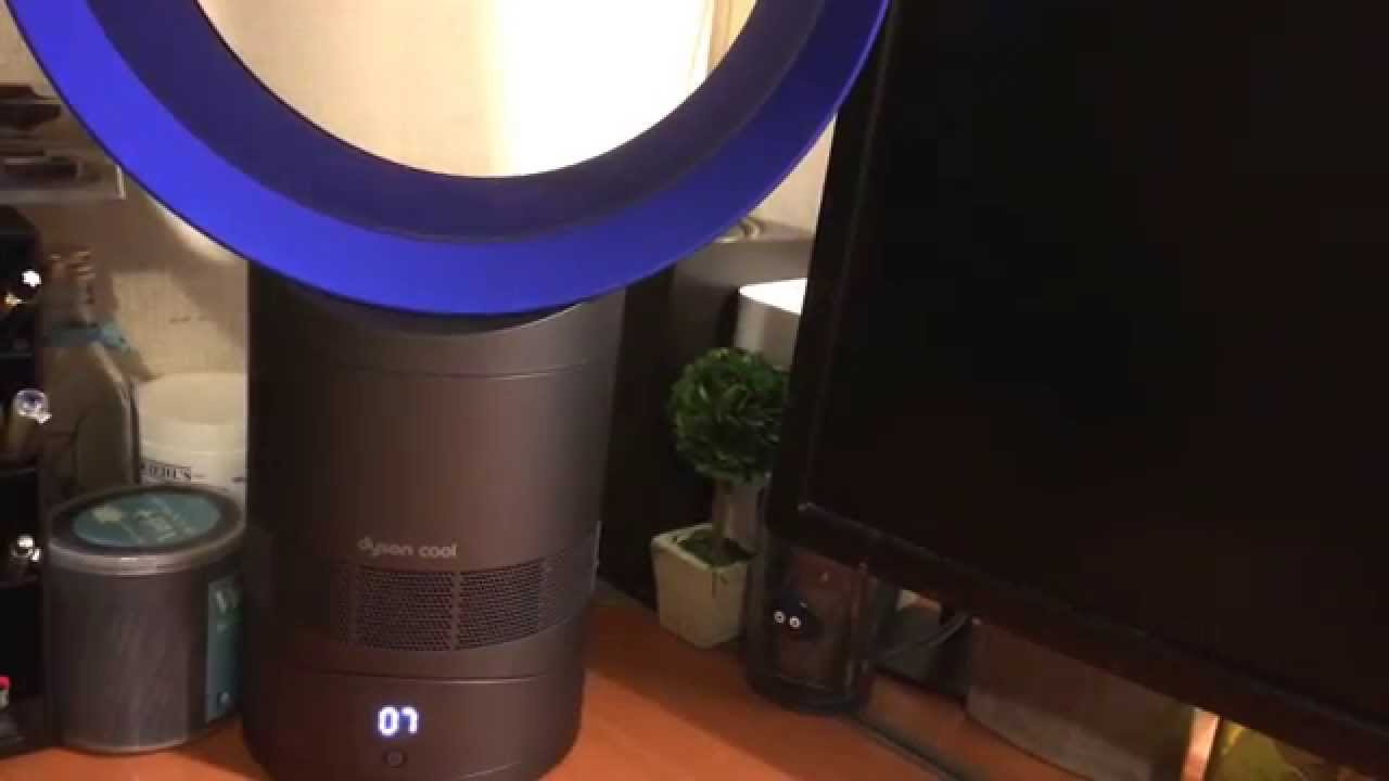 Dyson AM06 noise level YouTube