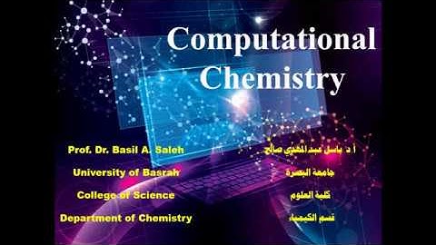 Computational Chemistry: Introduction