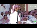 سعد بن جدلان العد قرهود والحبل بيديه بروى وبروي شياهي ونوقاتي Snp N1 1n سعد بن جدلان العد قرهود والحبل بيديه بروى وبروي شياهي ونوقاتي Snp N1 1n