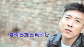 Yong bao ni li qu KTV Zhang bie bei mpeg1video