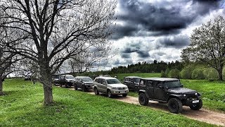 Река Коваши, жесткий маршрут, обновленный Jeep Rubicon