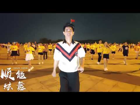 动感DJ广场舞舞蹈《赌徒DJ》跟着这么跳，快来一起告别大肚腩！
