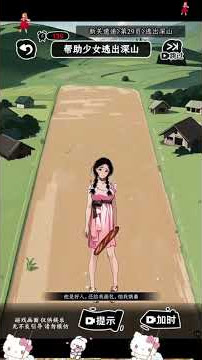 BPTQ497_J260[02]_1114_EN_SY_9X16