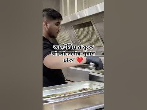 ramadan night food