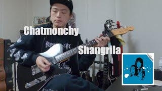 Chatmonchy - Shangrila cover
