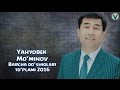 Yahyobek Mo'minov - Barcha qo'shiqlari to'plami | Яхёбек Муминов - Барча кушиклари туплами (2016)