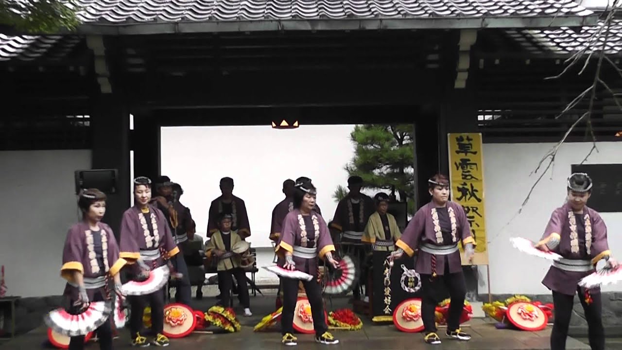 八木節 足利市公式ホームページ