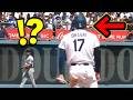 大谷のガン見に気づいた鈴木誠也がその直後まさかの・・「試合中にこんな事が！？」「大谷不回避過ぎるｗ」海外ファンも大ウケｗ【ＭＬＢ】
