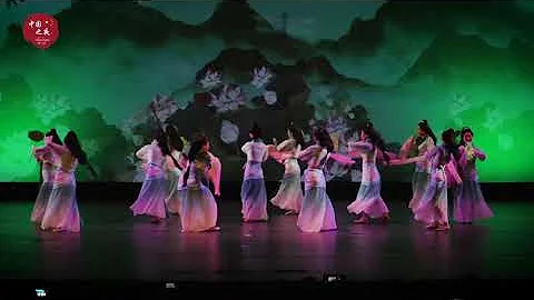 古典舞《王风采葛》表演：华蕊艺术团 | 2023 中国之夜 三十周年盛典 - 天天要闻