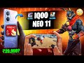 WHY IQOO NEO 11 🔥🤩 IS THE BEST GAMING MOBILE PHONE UNDER 35,000 RUPEES 💸 FOR FREE FIRE & BGMI