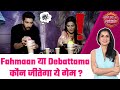 Krishna mohini  fahmaan khan  debattama saha         sbs