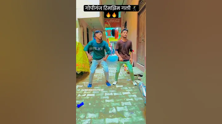 #video #shorts |rahita ankhi ke sojha|#shilpirajnewsong |SS dancer official 💃🕺