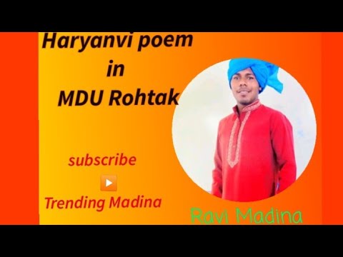 Haryanvi poem in MDU  Rohtak Rung trung mahotsav   Trending madina  YouTube channel