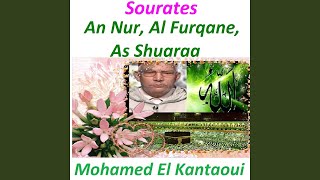 Sourate An Nur (Warch)