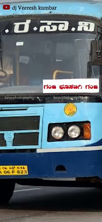 ಭೂಸಣಗಿ ಸಾಂಗ್ Bhusangi song