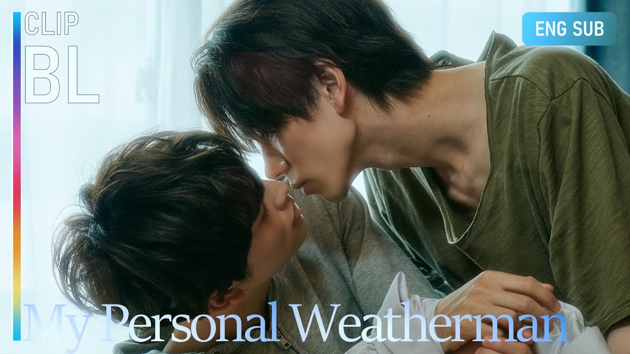 My weatherman is obsessed with me... And I with him | My Personal Weatherman | CLIP