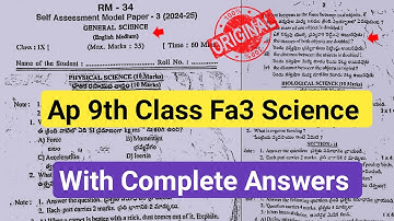 💯Ap 9th Class General Science real self assessment 3 model paper 2025|9th Fa3 science paper answers