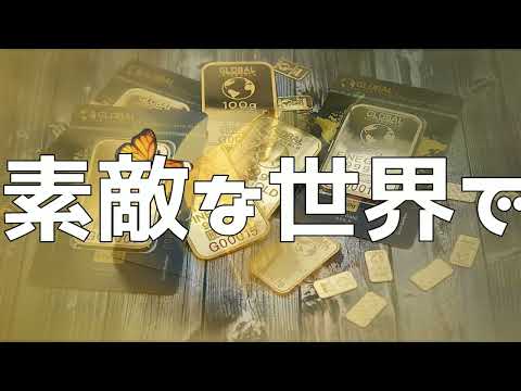 【ボカロオリジナル】どんすとあすfeat.兎眠りおん