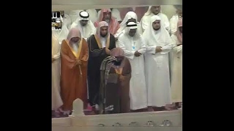 تلاوة القرآن للشيخ سعود الشريم والشيخ ماهر المعيقلي والشيخ عبد الرحمن السديس.