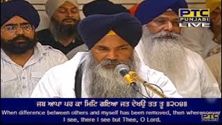 Na Hum Kiya Na Karhenge