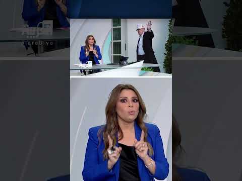 100 يوم على بدء الولاية الثانية... ترمب يصبح الرئيس الأقل شعبية في أميركا بحسب استطلاعات الرأي