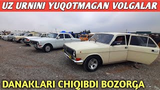 VOLGA BOZOR BU XAFTA AVJIDA NARXLAR BOMBA YAQINDA GM MOSHINALARIGA YETVOLADI 🙈 14 мая 2024 г.