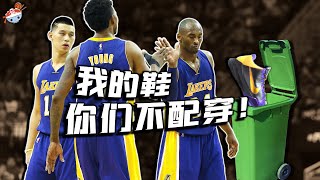 【冷飯說】Kobe Bryant生涯十大傳奇事件(上)：覺得自己防守很強？晃到你下巴縫6針！敢在我面前穿AJ？那就用絕殺打爆你！