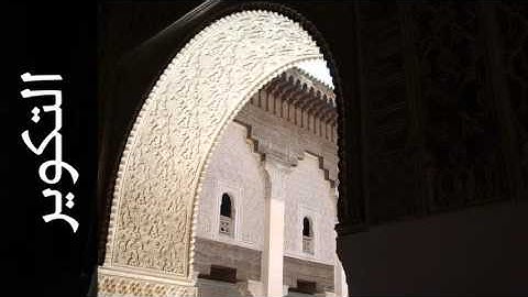 سورة التكوير عبدالله البريمي - Surah At-Takwir Abdullah Al-Burimi