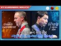 [2019 블랑켄베르크 3쿠션 월드컵] 허정한 vs 프레드릭 쿠드롱 Frédéric CAUDRON / Quarter Final / 당신은 신이 아닐진저