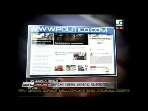 უცხოური მედიის კრიტიკა ივანიშვილს.mp4