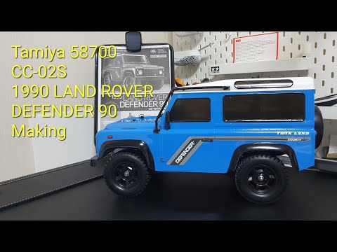 タミヤLAND ROVER CC-02シャーシー　プロポ付き【訳あり】 Amazon.co.jp: タミヤ(TAMIYA) 1/10 電動RCカーシリーズ No.715