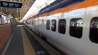 E2系1000番台J57編成やまびこ139号+E3系1000番台L54編成つばさ139号　福島到着