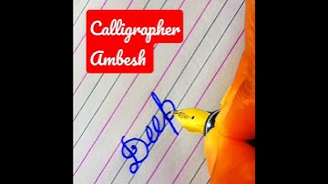 "Deepanshi" Beautiful name in Cursive writing #cursive #calligraphy #cursivewriting #shorts