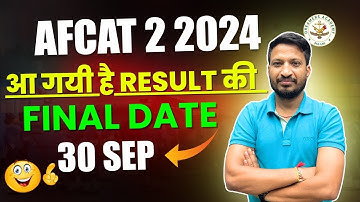 AFCAT 2 2024 | Result Final Date | AFCAT Result | Dreamers #afcat22024 #afcatresult