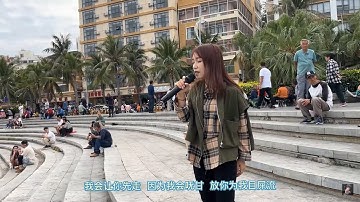 贵州小蓉儿  《家后》 “ 少年夫妻老來伴"，心甘情願相守到老陪伴一生。深厚的情感隱含在歌詞的字裡行間和歌聲當中，輕輕柔柔，深情浪漫。好聽！ ——豆瓣醬 ”
