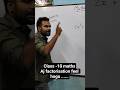 class -10 maths ( factorisation aj pakka samajh aayega ) #maths