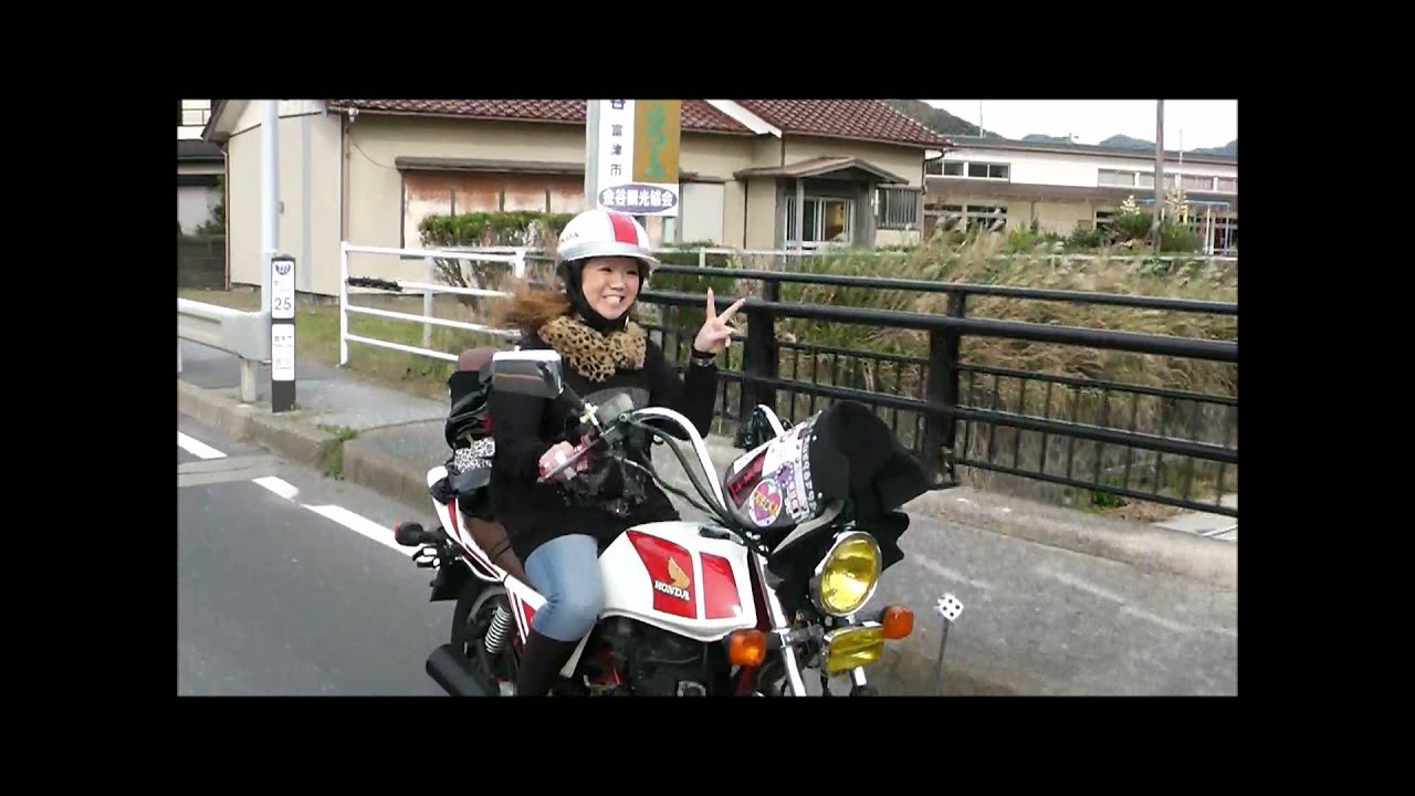 千葉女旧車會 ｺｰﾙ D Youtube