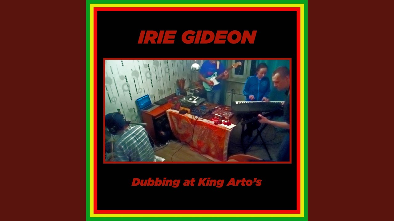 Watch Cherry Dub on YouTube Watch Cherry Dub on YouTube