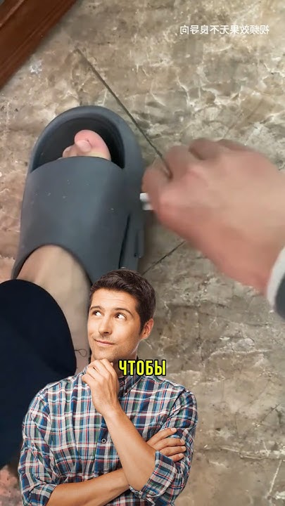 бладборн знание безумца