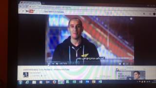 How to translate any video automatically (English Version) by Sammy Hegab screenshot 3