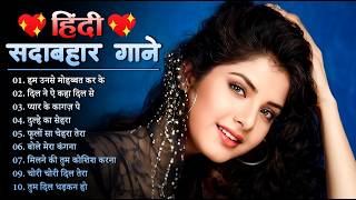 90s Hits Hindi Songs | 90s Hindi Song | Hindi Gane | Purane Gane | Evergreen Bollywood Songs Jukebox