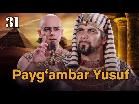 Yusuf Alayhissalom 31 Qism O Zbekcha Diniy Serial