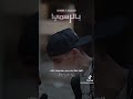 ولد ساسي ولد ساسي العاصمة عصيان Mdmehdi ولد ساسي ولد ساسي العاصمة عصيان Mdmehdi